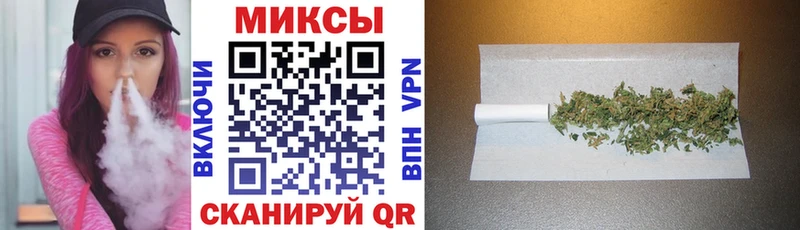 БУТИРАТ вода Фатеж