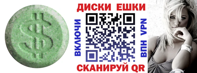 ЭКСТАЗИ 300 mg  Фатеж 