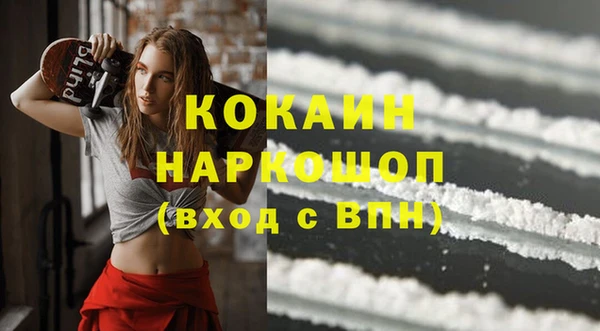 прущая мука Баксан