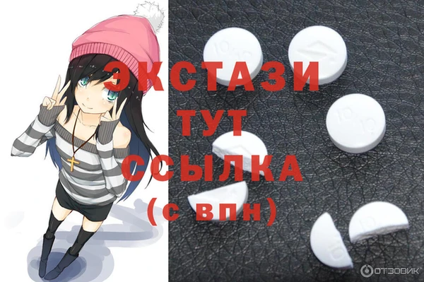 прущая мука Баксан