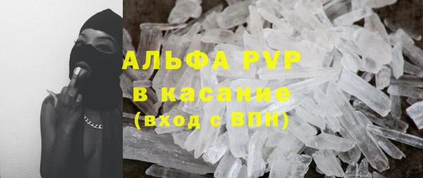 прущая мука Баксан