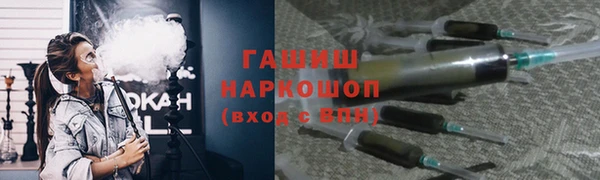 прущая мука Баксан