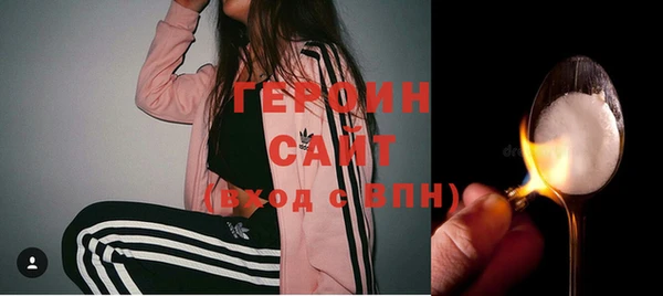 мефедрон мука Балабаново