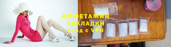 прущая мука Баксан
