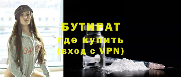 прущая мука Баксан
