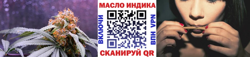 omg   Фатеж  darknet как зайти  Дистиллят ТГК вейп 