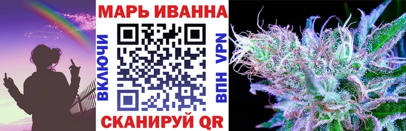 МАРИХУАНА Ganja  MEGA рабочий сайт  Фатеж  где найти наркотики 